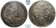 1 рубль 1733 года