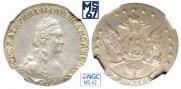 15 kopecks 1778 year