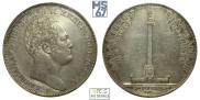1 rouble 1834 year