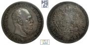 1 rouble 1891 year