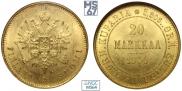 20 markkaa 1904 year