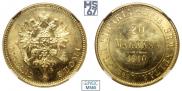 20 markkaa 1910 year