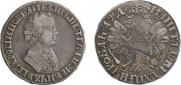 1 rouble 1704 year