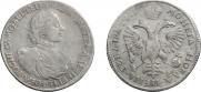 1 rouble 1719 year
