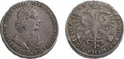 Poltina 1723 year