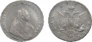 1 rouble 1755 year