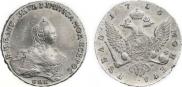 1 рубль 1756 года