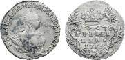 Grivennik 1756 year