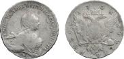 1 rouble 1758 year