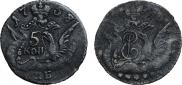 5 kopecks 1758 year