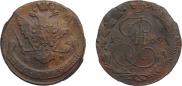 5 копеек 1769 года