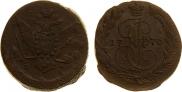 5 kopecks 1770 year