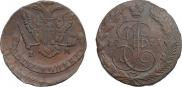 5 kopecks 1771 year