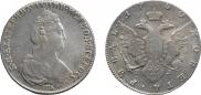 1 рубль 1780 года