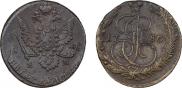 5 kopecks 1780 year