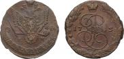 5 kopecks 1783 year