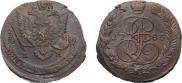 5 копеек 1785 года