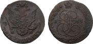 5 копеек 1785 года