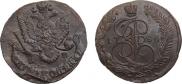 5 kopecks 1786 year