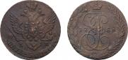 5 копеек 1788 года