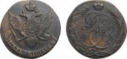 5 kopecks 1791 year