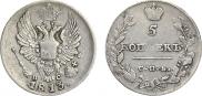 5 копеек 1813 года