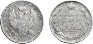 1 rouble 1819 year
