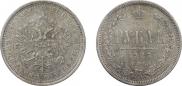 1 rouble 1885 year