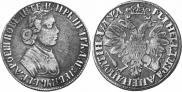 Poltina 1704 year