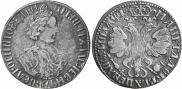 Poltina 1705 year