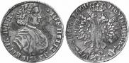 Poltina 1707 year