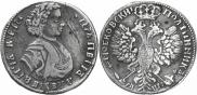 Poltina 1707 year
