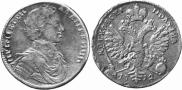 Poltina 1712 year