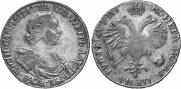 1 rouble 1718 year