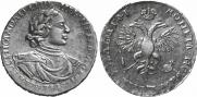 1 rouble 1719 year