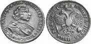1 rouble 1720 year