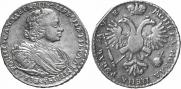1 rouble 1720 year