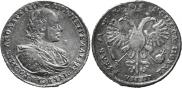 1 rouble 1721 year