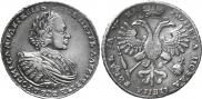 1 rouble 1721 year