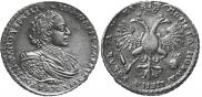 1 rouble 1721 year