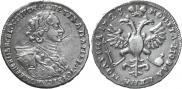 Poltina 1723 year