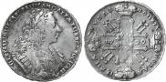 1 rouble 1729 year
