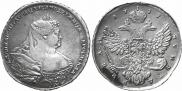 1 рубль 1737 года