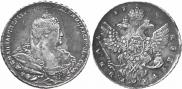 1 rouble 1738 year