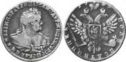 Polupoltinnik 1739 year