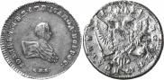 Poltina 1741 year