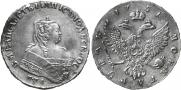 1 рубль 1751 года