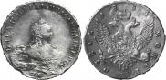 1 rouble 1754 year