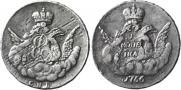 1 kopeck 1756 year