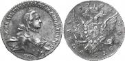 1 rouble 1762 year